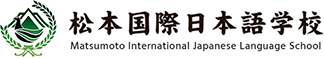 Mastumoto International Japanese Language School